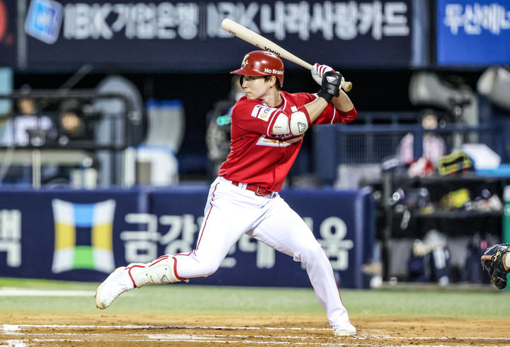 [서울=뉴시스] 프로야구 SSG 랜더스 내야수 박성한. (사진=SSG 제공) 2026.09.09. *재판매 및 DB 금지