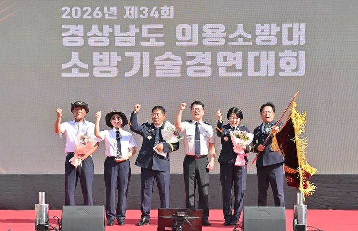 [경남소식]경남마산 스마트그린산단 촉진사업 설명회 등 
