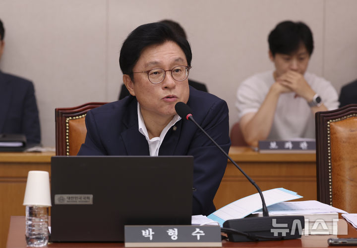 [서울=뉴시스] 김근수 기자 = 박형수 국민의힘 간사가 9일 오전 서울 여의도 국회에서 열린 제439회국회(정기회) 제2차 법제사법위원회 제2차 전체회의에서 발언하고 있다. 2026.09.09. ks@newsis.com