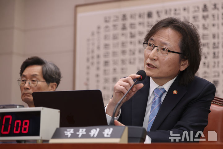 [서울=뉴시스] 김근수 기자 = 주병기 공정거래위원회 위원장이 9일 오전 서울 여의도 국회에서 열린 제439회국회(정기회) 법제사법위원회 제2차 전체회의에서 질의에 답하고 있다. 2026.09.09. ks@newsis.com