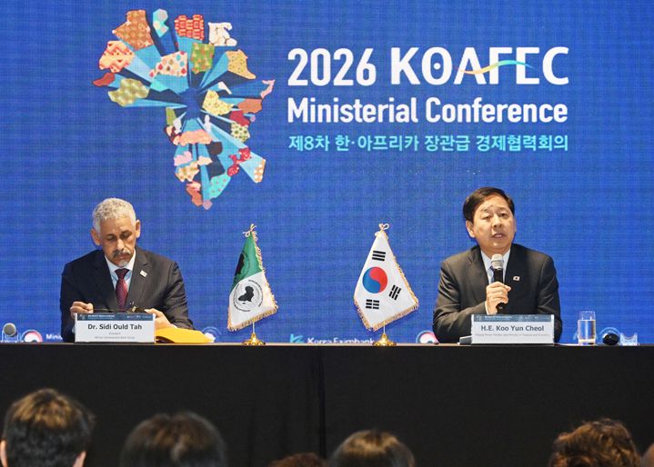 한-아프리카 AI 협력 본격화…전담 플랫폼 한국에 만든다