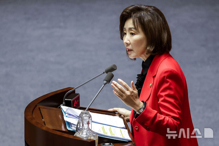 [서울=뉴시스] 정병혁 기자 = 나경원 국민의힘 의원이 9일 서울 여의도 국회에서 열린 제439회국회(정기회) 5차 본회의 정치 분야 대정부질문에서 발언하고 있다. 2026.09.09. jhope@newsis.com