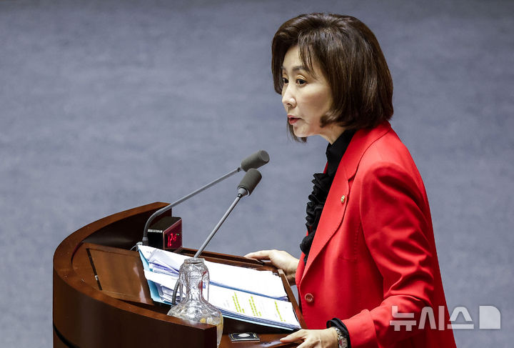 [서울=뉴시스] 정병혁 기자 = 나경원 국민의힘 의원이 9일 서울 여의도 국회에서 열린 제439회국회(정기회) 5차 본회의 정치 분야 대정부질문에서 발언하고 있다. 2026.09.09. jhope@newsis.com