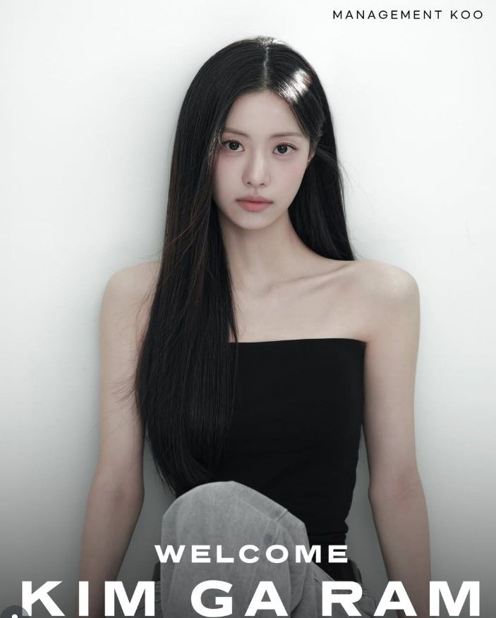 [서울=뉴시스] 김가람. (사진=매니지먼트 구) 2026.09.10. photo@newsis.com *재판매 및 DB 금지