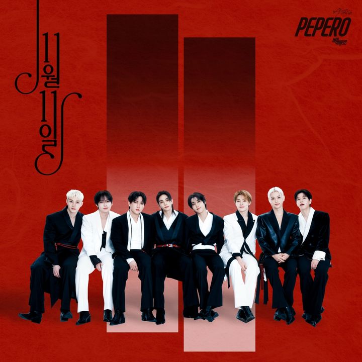 [서울=뉴시스] 롯데웰푸드 빼빼로X스트레이 키즈 협업 디지털 싱글 '11월 11일' 커버 (사진=롯데웰푸드 제공) *재판매 및 DB 금지