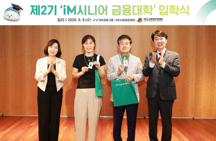  *재판매 및 DB 금지
