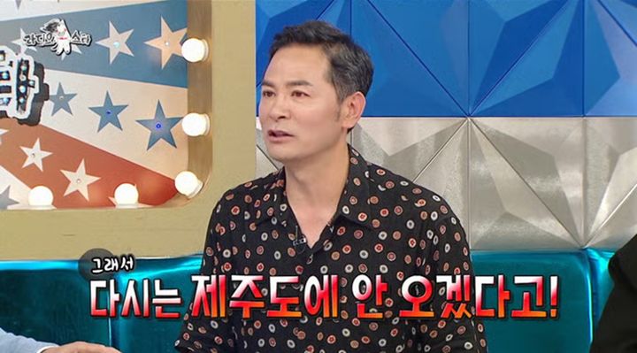 [서울=뉴시스] 9일 방송된 MBC 예능 프로그램 '라디오 스타'에는 소통 전문가 김창옥, 가수 장기하, 스윙스, 그룹 아이들 소연이 게스트로 출연했다. (사진=MBC 제공) 2026.09.10. photo@newsis.com *재판매 및 DB 금지