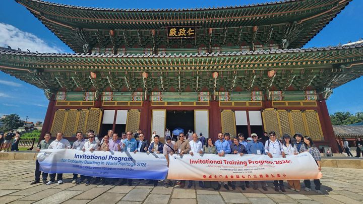 [서울=뉴시스] 라오스·페루 초청연수단 창덕궁 답사 (사진=국가유산진흥원 제공) 2026.09.10. photo@newsis.com *재판매 및 DB 금지
