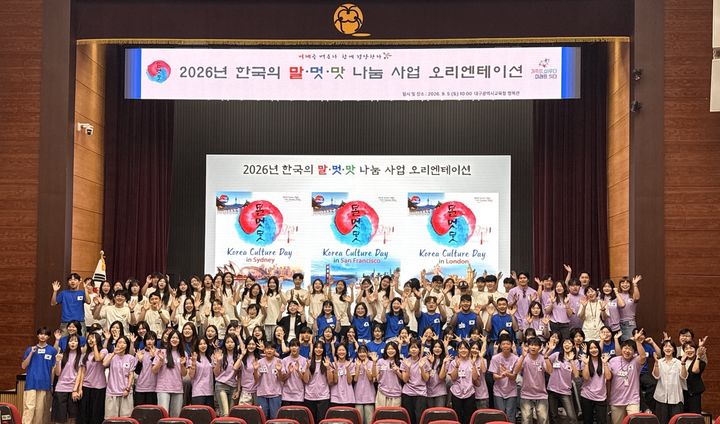 *재판매 및 DB 금지