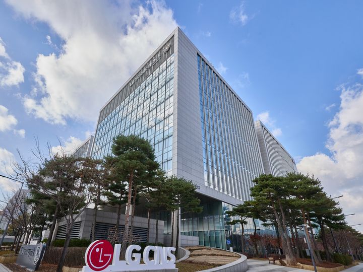 [서울=뉴시스] LG CNS 회사 건물 전경. (사진=LG CNS 제공) *재판매 및 DB 금지