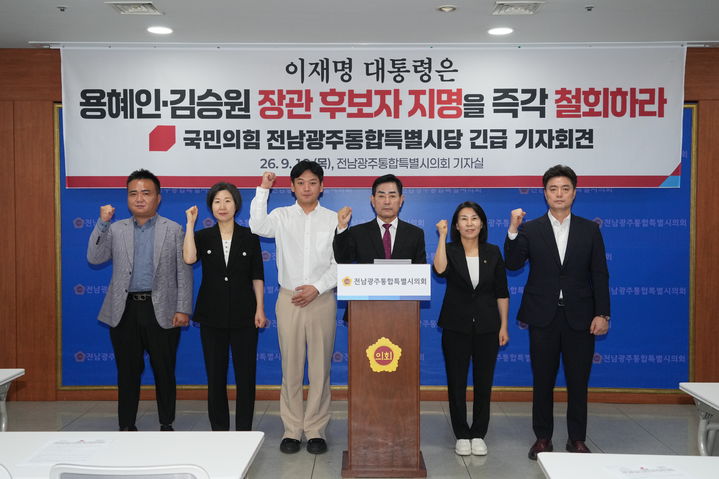 *재판매 및 DB 금지