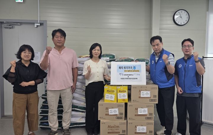 [산청=뉴시스] 산청양수발전소 시천면 복지사각지대 가구 지원 (사진=산청군 제공) 2026. 09. 10. photo@newsis.com *재판매 및 DB 금지
