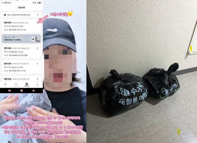 [서울=뉴시스] 오늘수거의 한 김옥화(왼쪽) 씨는 집 안에 쌓인 쓰레기를 한데 모아 문 앞에 내놓는 것으로 처리를 마쳤다. 사진 김옥화 씨, 서호성 씨 제공 *재판매 및 DB 금지