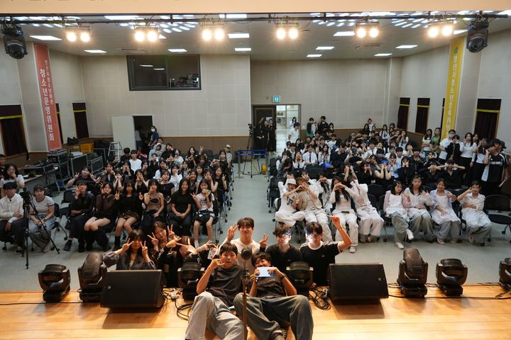 [양산=뉴시스] 청소년동아리연합 교류음악회 청춘향이 열리고 있다. (사진=양산시 제공) 2026.09.10. photo@newsis.com *재판매 및 DB 금지