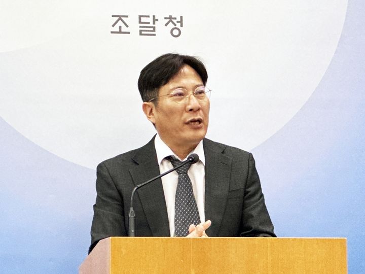 [대전=뉴시스] 10일 조달청 김지욱 디지털공정조달국장이 정부대전청사에서 공정조달 강화방안에 대해 설명하고 있다. kys0505@newsis.com *재판매 및 DB 금지