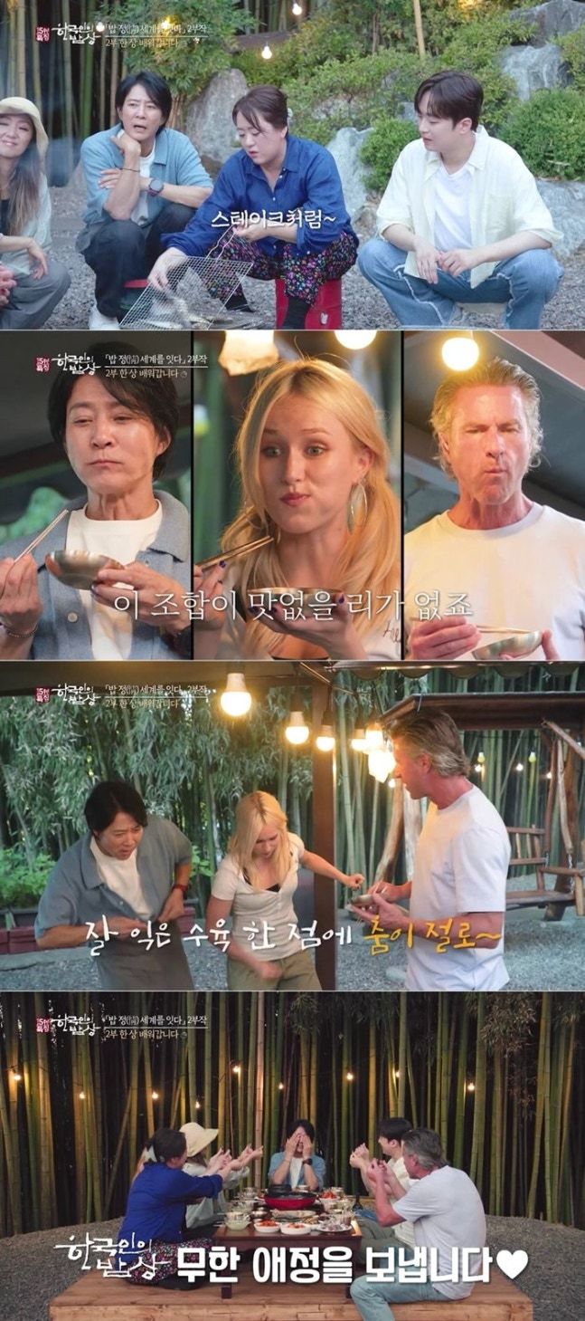 [서울=뉴시스] 최수종. (사진=KBS) 2026.09.10.photo@newsis.com *재판매 및 DB 금지