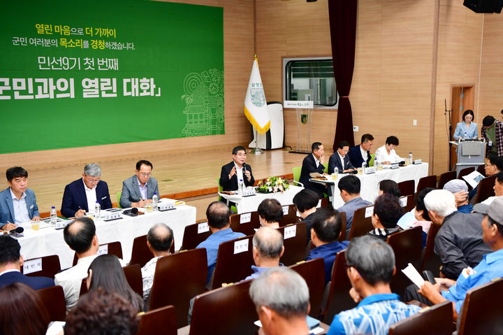 *재판매 및 DB 금지