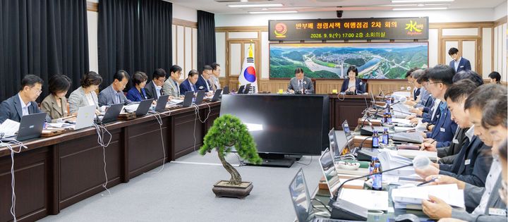 [합천=뉴시스] 합천군 반부패·청렴시책 추진계획 이행점검 (사진=합천군 제공) 2026. 09. 10. photo@newsis.com *재판매 및 DB 금지