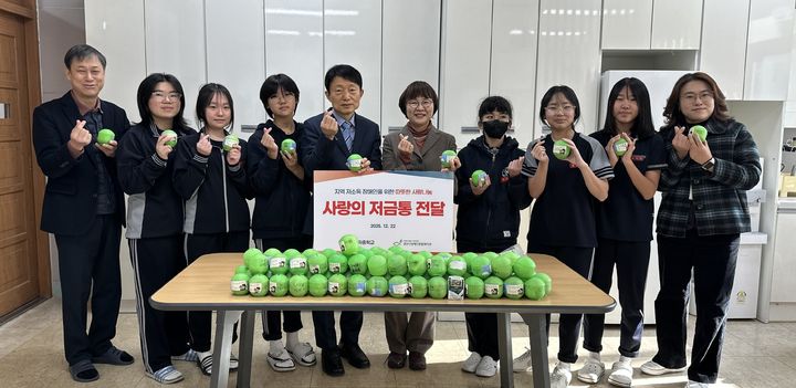 경산시장애인종합복지관, 나눔문화 확산 운동 (사진=장애인복지관 제공) *재판매 및 DB 금지