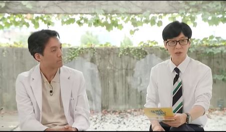 [서울=뉴시스] 방송인 유재석이 단칼에 담배를 끊는 '단연법'을 통해 20년째 금연을 유지하고 있다고 밝혔다. (사진 : '유퀴즈온더튜브' 채널 캡처) *재판매 및 DB 금지