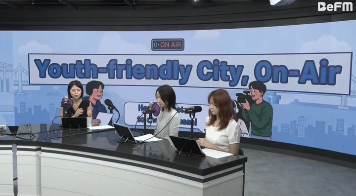 [부산=뉴시스] 부산 부산진구 '청년친화도시 청취 중' 첫 방송 모습. (사진=부산진구 제공) 2026.09.10. photo@newsis.com *재판매 및 DB 금지