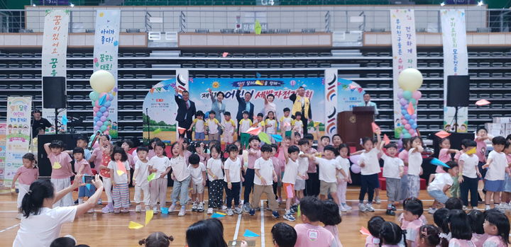 [진주=뉴시스]진주시 어린이들, 세발자전거 대회.(사진=진주시 제공).2026.09.10.photo@newsis.com *재판매 및 DB 금지