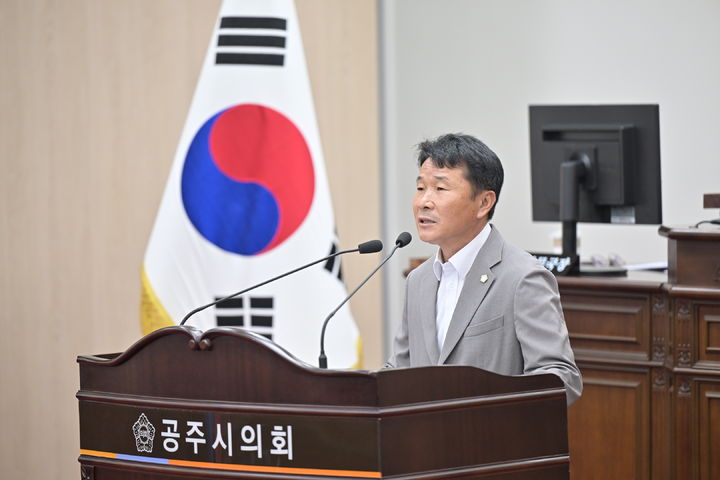 [공주=뉴시스] 송승화 기자 = 충남 공주시의회 구본길 시의원(사진=공주시의회). 2026.09.10. photo@newsis.com. *재판매 및 DB 금지