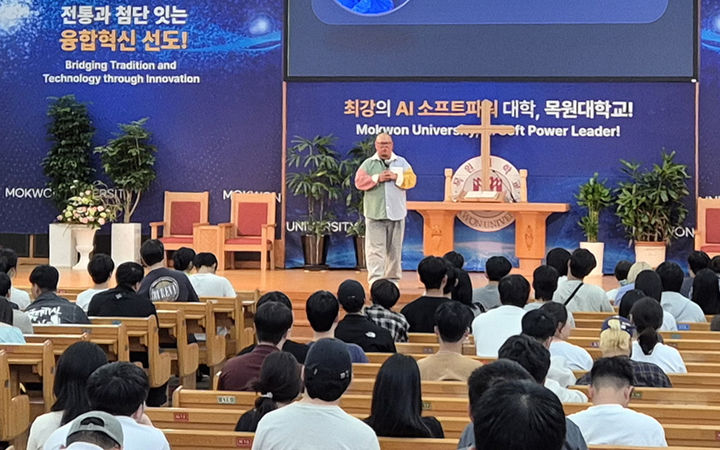 [대전=뉴시스] 목원대 'PEN ACADEMY' 기념촬영. . (사진=목원대 제공) 2026.09.10. photo@newsis.com *재판매 및 DB 금지