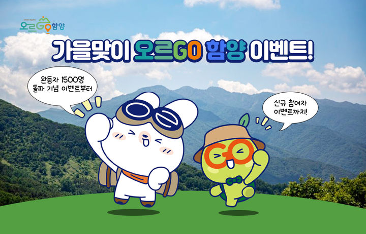 *홍보 포스터 *재판매 및 DB 금지