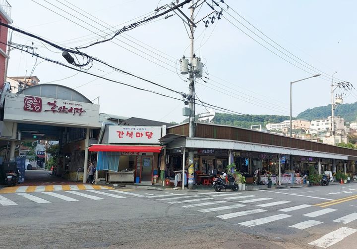 [서울=뉴시스] 서울 용산구 후암시장 전경. (사진=용산구 제공) 2026.09.10. photo@newsis.com *재판매 및 DB 금지