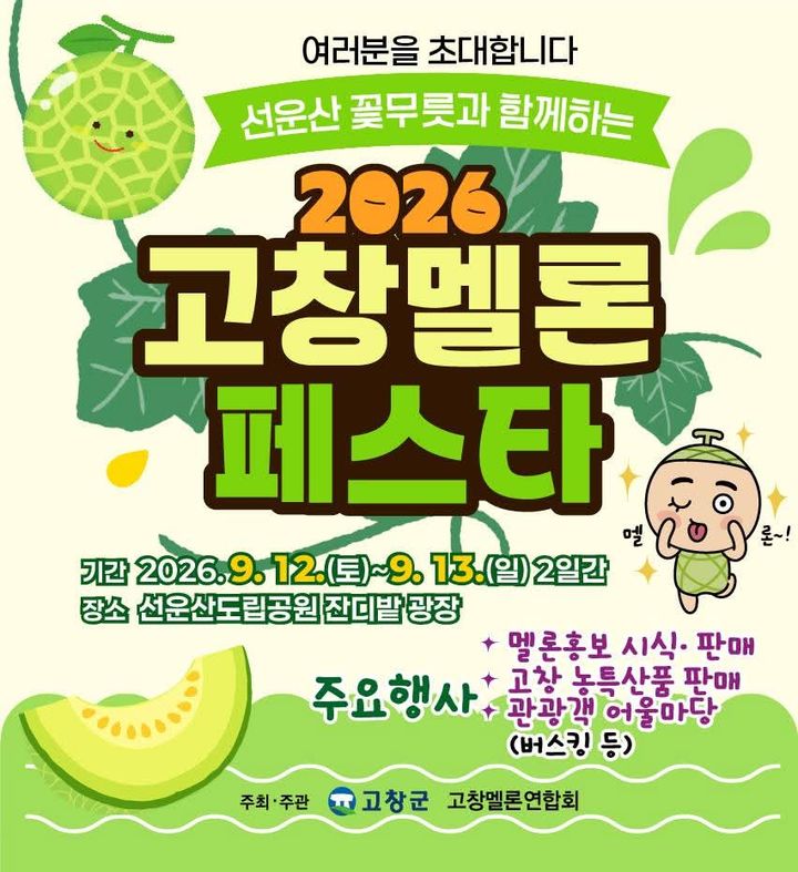 *재판매 및 DB 금지