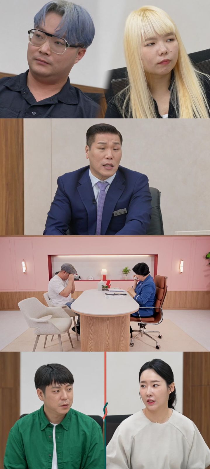 [서울=뉴시스]'이혼숙려캠프'(사진=JTBC 제공) 2026.09.10. photo@newsis.com *재판매 및 DB 금지