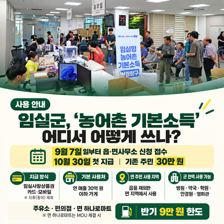  *재판매 및 DB 금지