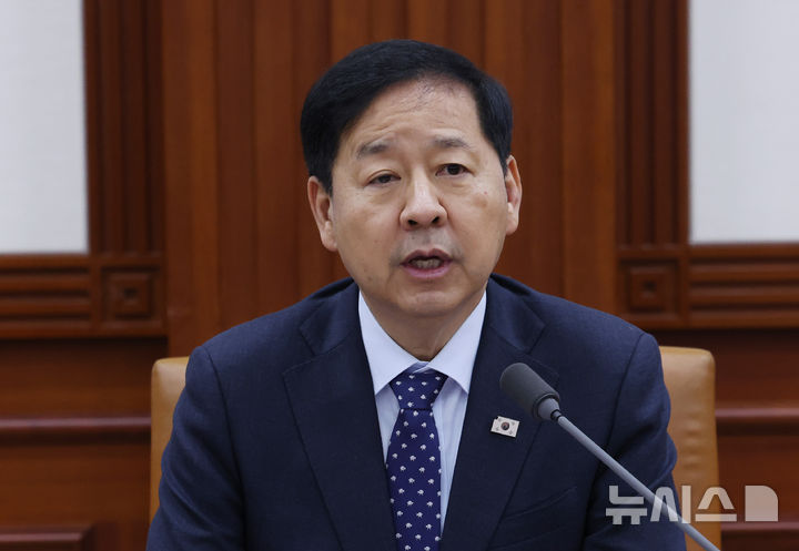 [서울=뉴시스] 조수정 기자 = 구윤철 경제부총리 겸 재정경제부 장관이 10일 오전 서울 종로구 정부서울청사에서 경제관계장관회의 겸 구조혁신관계장관회의를 주재하고 있다. 2026.09.10. chocrystal@newsis.com
