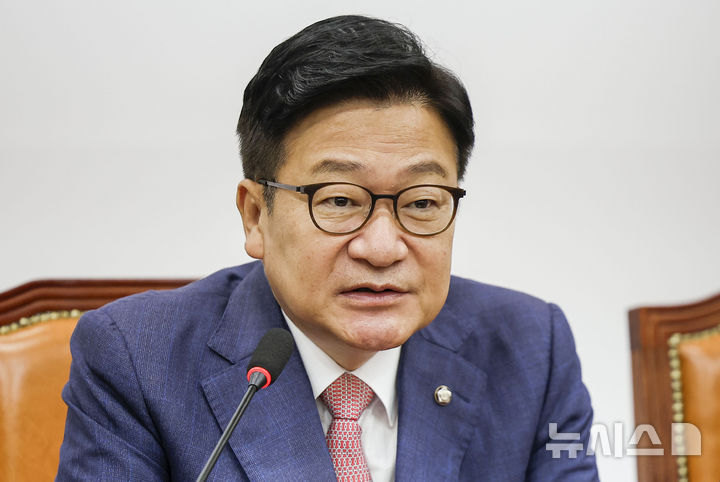 [서울=뉴시스] 정병혁 기자 = 정점식 국민의힘 원내대표가 10일 서울 여의도 국회에서 열린 최고위원회의에서 발언하고 있다. 2026.09.10. jhope@newsis.com