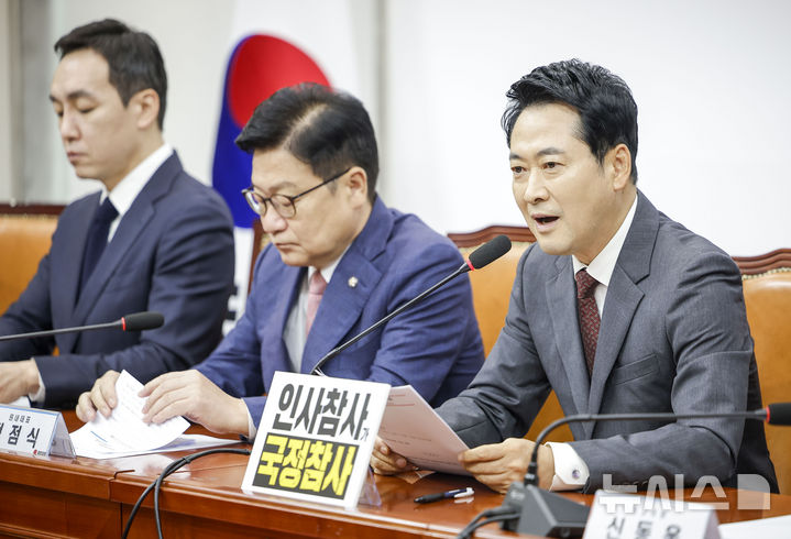 [서울=뉴시스] 정병혁 기자 = 장동혁 국민의힘 대표가 10일 서울 여의도 국회에서 열린 최고위원회의에서 발언하고 있다. 2026.09.10. jhope@newsis.com