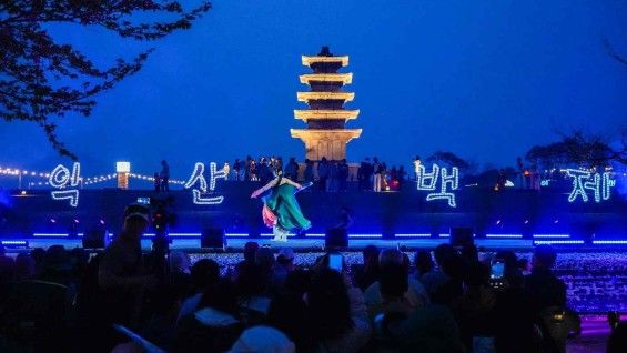 [서울=뉴시스] 전북 익산 '익산 야행' (사진=국가유산청 제공) 2026.09.11. photo@newsis.com *재판매 및 DB 금지