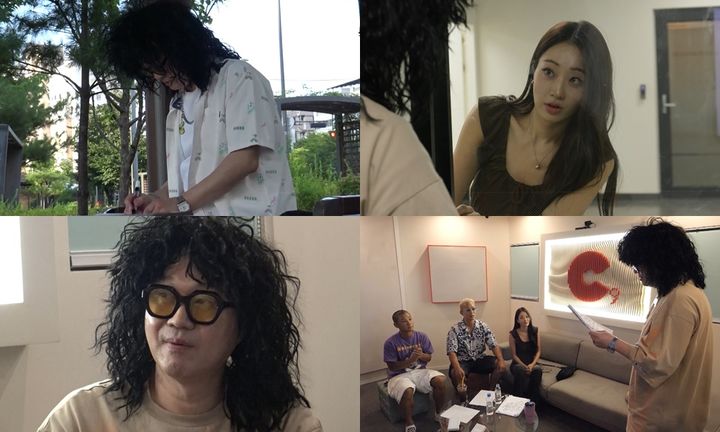 [서울=뉴시스] 오는 12일 오후 10시35분 방송되는 KBS 2TV 예능물 '살림하는 남자들 시즌2'에서는 래퍼 'G.C 해머'로 변신한 지상렬이 그룹 '마이티 마우스'의 신곡 피처링 자리를 노리는 모습이 그려진다. (사진=KBS) 2026.09.11. photo@newsis.com *재판매 및 DB 금지