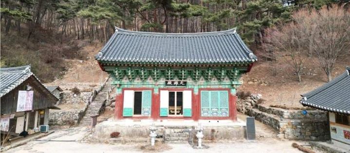 [서울=뉴시스] 영천 거동사 대웅전 (사진=국가유산청 제공) 2026.09.11. photo@newsis.com *재판매 및 DB 금지