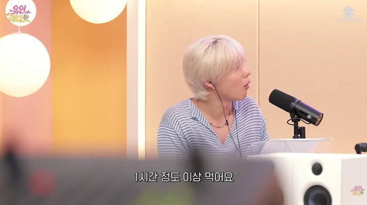 [서울=뉴시스] 태민이 유튜브 '유인라디오'에서 다이어트를 위해 연어와 요거트·바나나를 챙겨 먹고, 한 끼를 1시간 이상 천천히 먹는 식습관과 7시간 이상의 수면을 강조했다. (사진=유튜브 채널 '유인라디오' 캡처)