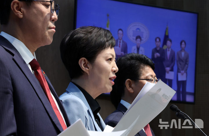 [서울=뉴시스] 고범준 기자 = 김은혜 국민의힘 의원이 지난 11일 서울 여의도 국회 소통관에서 현안 관련 기자회견을 하고 있다. 2026.09.11. bjko@newsis.com