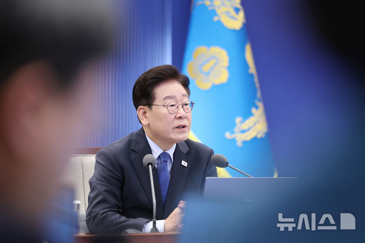 [서울=뉴시스] 김진아 기자= 이재명 대통령이 11일 청와대에서 열린 수석보좌관회의에서 발언하고 있다. 2026.09.11. bluesoda@newsis.com