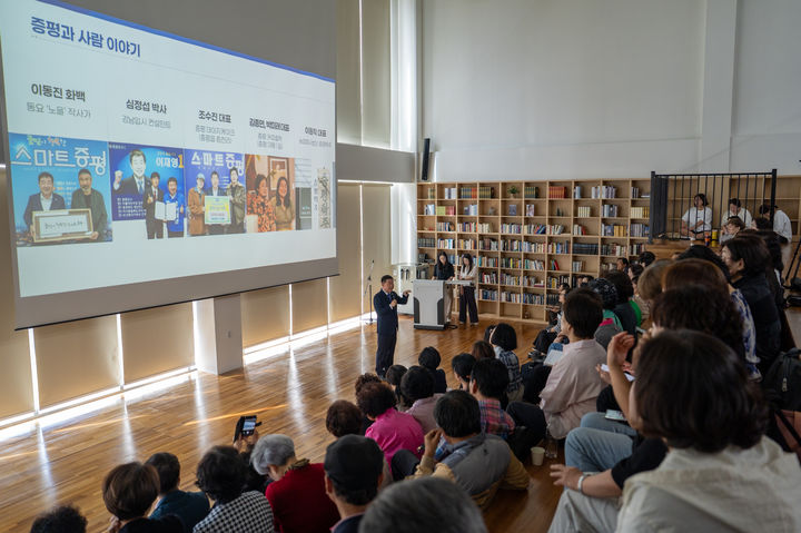 이재영 증평군수, 사회복지학과 학생 대상 'AI 돌봄' 특강 - 뉴스 썸네일 이미지