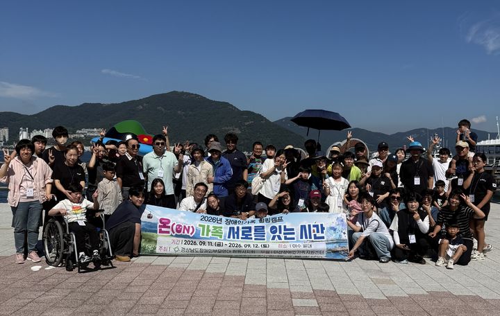 [경남소식]자립준비청년의 날 '드림캐쳐 페스티벌' 등