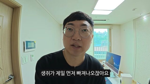 [서울=뉴시스] 김선태. (사진 = 유튜브 캡처) 2026.09.13. photo@newsis.com *재판매 및 DB 금지