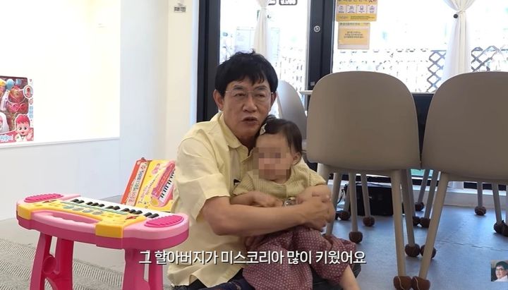 [서울=뉴시스] 이경규. (사진 = 유튜브 캡처) 2026.09.13. photo@newsis.com *재판매 및 DB 금지