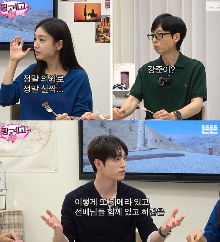 [서울=뉴시스]안은진 서강준(사진=유튜브 캡처) 2026.09.13. photo@newsis.com *재판매 및 DB 금지