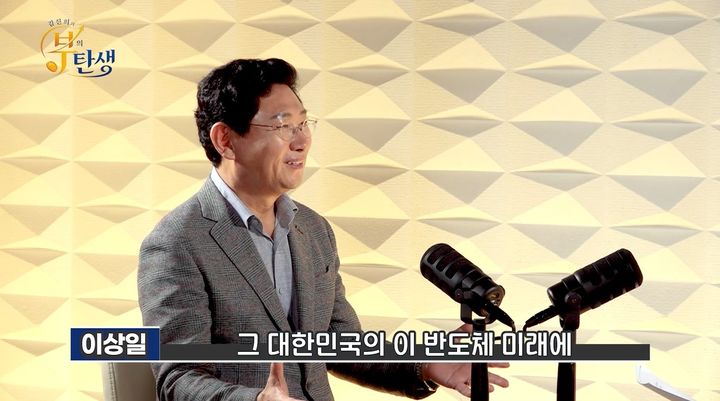 [용인=뉴시스] 이상일 용인시장(사진=용인시 제공) 2026.09.13.photo@newsis.com *재판매 및 DB 금지