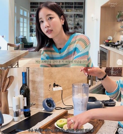 [서울=뉴시스] 기은세가 다이어트를 선언하고 직접 건강 스무디를 만들어 먹었다. (사진 출처=유튜브 채널 '기은세의 집 Kieunse Home' 캡처)