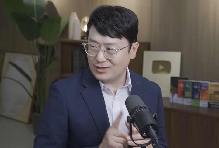 [서울=뉴시스]종합 부동산 포털 '부동산114'의 윤지해 리서치랩장.(사진=부읽남TV 캡처)2026.09.13.